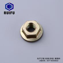 Flange weld nut